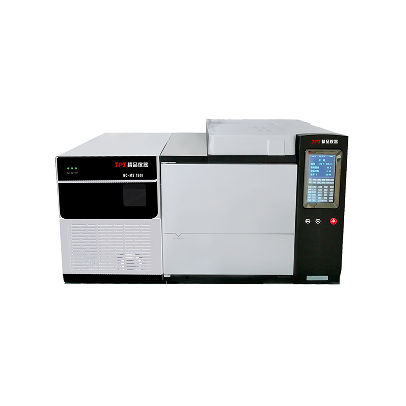 GC-MS 7500 氣相色譜質(zhì)譜聯(lián)用儀